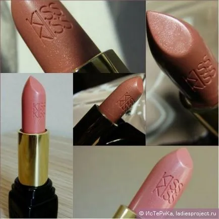 Ruj sarut sarut ruj Guerlain Le Rouge Creme galbant crema pentru modelarea culoare buze - comentarii, fotografii și