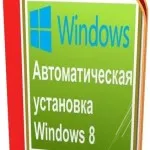 Как да извлечете картинката (на снимката) от PDF-файл