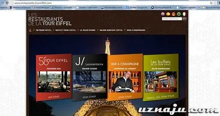 Hogyan jegyet az Eiffel-torony az interneten keresztül a személyes tapasztalat