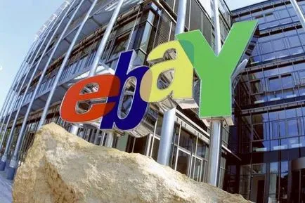 A program a mesterlövész ebay és hogyan kell használni néhány lány értelme