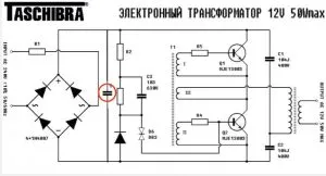 А просто усилвател за дома субуфер