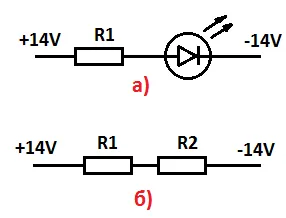 calcul rezistor de rezistență și electrice de putere pentru incepatori