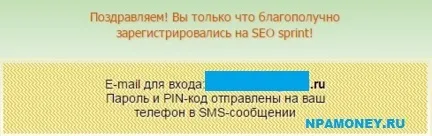 Înregistrează-te seosprint, lucrează online la domiciliu, fără investiții