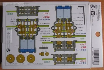 Robot lánctalpas Arduino kontroll alatt (1. rész)