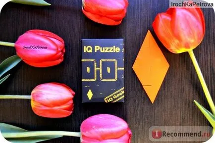 Site-ul iq puzzle - «Internet magazin de puzzle iq nu va lasa sa te plictisesti! Interesant și original