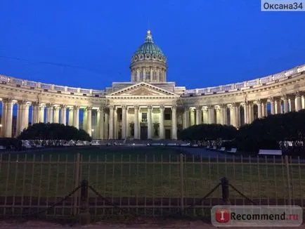 București (România) - „gata de traseu 5 zile de la București