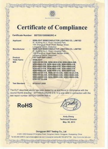 Сертифициране RoHS, междурегионално Сертификационен център