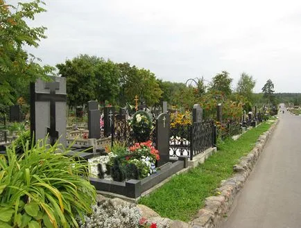 Shcherbinskaya Cemetery, femeile Moscova, cum să obțineți