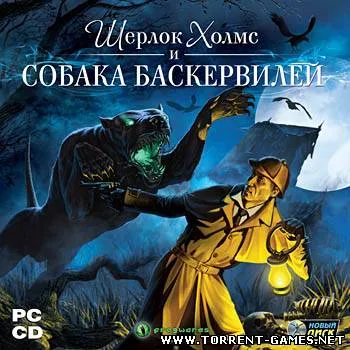 Sherlock Holmes și Câinele din Baskerville (2011) tg torrent download