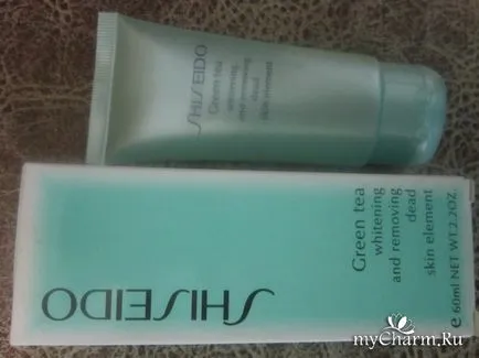 ceai verde Shiseido, exfoliere blanda si un make-up artist rezultat rapid