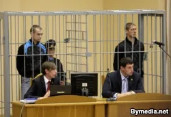 Смъртна присъда в Минск
