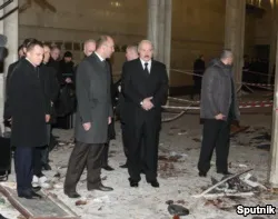 Condamnarea la moarte la Minsk