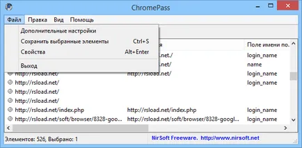 letöltés chromepass