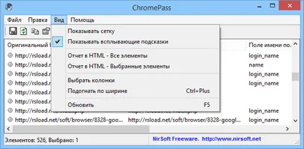 letöltés chromepass