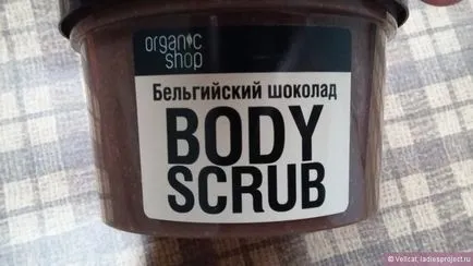 Scrub magazin organic corp - ciocolată belgiană - - comentarii, fotografii și preț