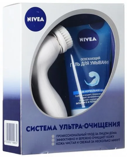 Sistem de purificare ultra la recenzii nivea