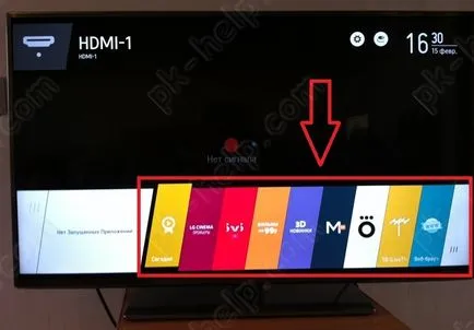 Cum de a configura Smart TV pe LG TV