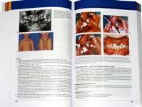 Handbook of Pediatric Dentistry Ed Cameron yu