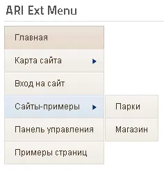 Създаване на менюта с помощта на Joomla модул ари вътр меню, workwebsite - създаване и популяризиране на сайтове,