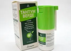 Спрей Tantum Верде