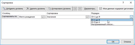 Rendezze az adatokat Excel dátum ABC és emelkedő