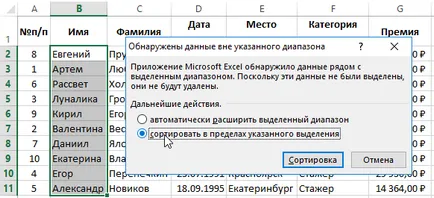 Rendezze az adatokat Excel dátum ABC és emelkedő