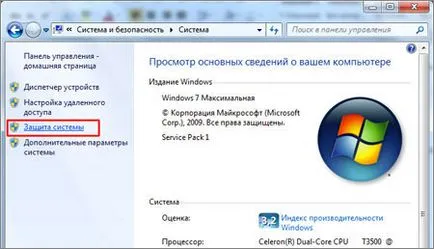 Crearea unui punct de restaurare în Windows 7