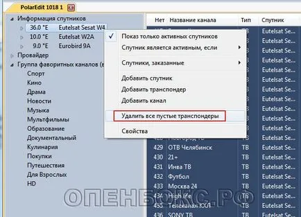 A beállítások mentése és szerkesztése csatornák felülvizsgálata vevő készülék műholdas televízió