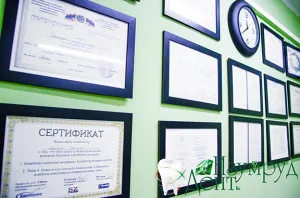 Metro Babushkinskaya fogászat, gyermek fogászat Moszkva - Emerald dent