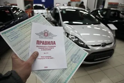 Teribil de scumpe ca autoinsurers înșela cetățeni - București 24