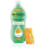 Топенето мляко за тяло - естествена грижа - от Garnier - отзиви, снимки и цена