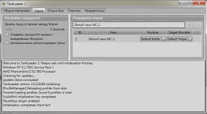 Tankleader 2 зная изтегляне