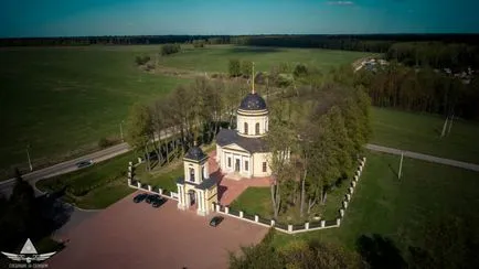 Szent tavasz Saint Davida Chehovsky területen, közel a falu Talezh