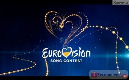 Eurovision emisiune TV - „cum sa întâmplat că concursul muzical - Eurovision - a devenit primul