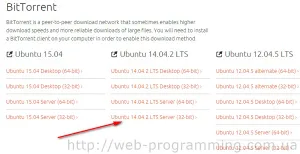Инсталирате Ubuntu сървър на VirtualBox