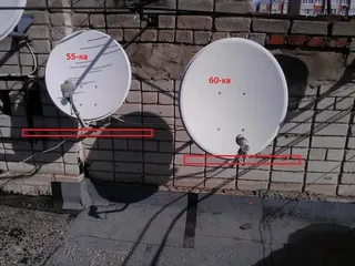 Erősítés műholdvevő antenna jel