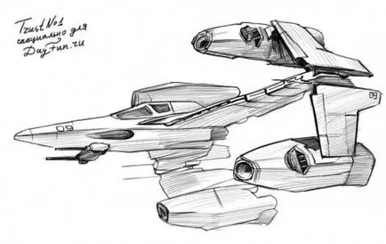 уроци по живопис - как да се направи космически кораб молив етапи