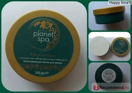 Îngrijirea părului masca avon planeta spa baie ruseasca cu extracte de pin siberian si ekvalipta