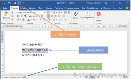 Calculele în MS Word sau de a folosi cuvântul ca un calculator