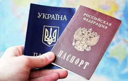 Residence и гражданство на Украйна да се получи, регистрация, документи