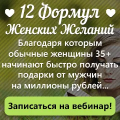 Витамин B3 Ниацин съдържание в хранителни продукти, както и ролята на тялото