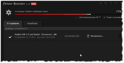 Hogyan lehet frissíteni a driver Windows 10