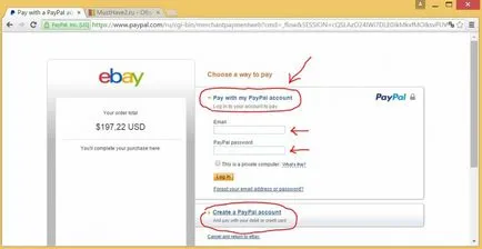 Cum să plătească pentru o achiziție pe eBay