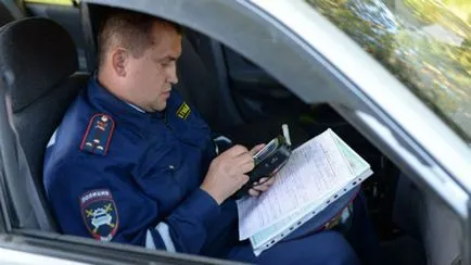 Hogyan fellebbezést a közlekedési rendőrök rekord közigazgatási szabálysértés