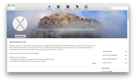 Hogyan kell frissíteni hakintosh OS X Mavericks Yosemite