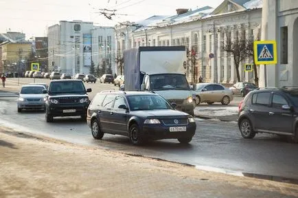 Как да си направим ООН Trucking