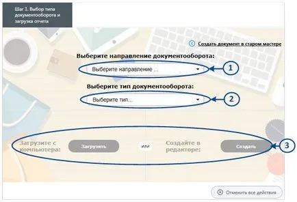 Hogyan küldhet elrendezés Paymaster esetén