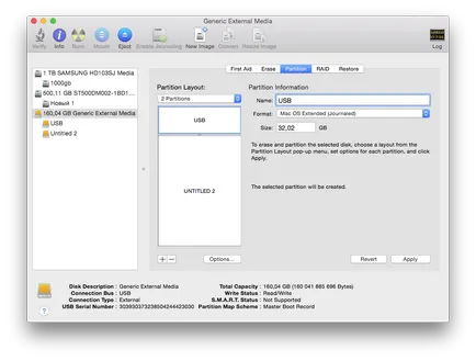 Как да се актуализира hakintosh с OS X отцепници да Йосемити