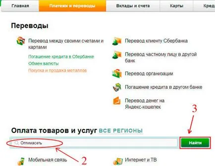 Hogyan lehet fizetni online módon Sberbank Online