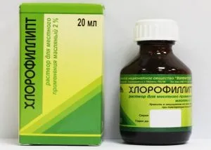 Chlorophyllipt ангина как да се размножават и гаргара